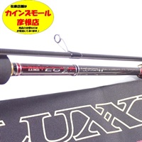 ラグゼＥＧ Ｘ アルティメイトＳ７７ＭＬ＋ソリッド